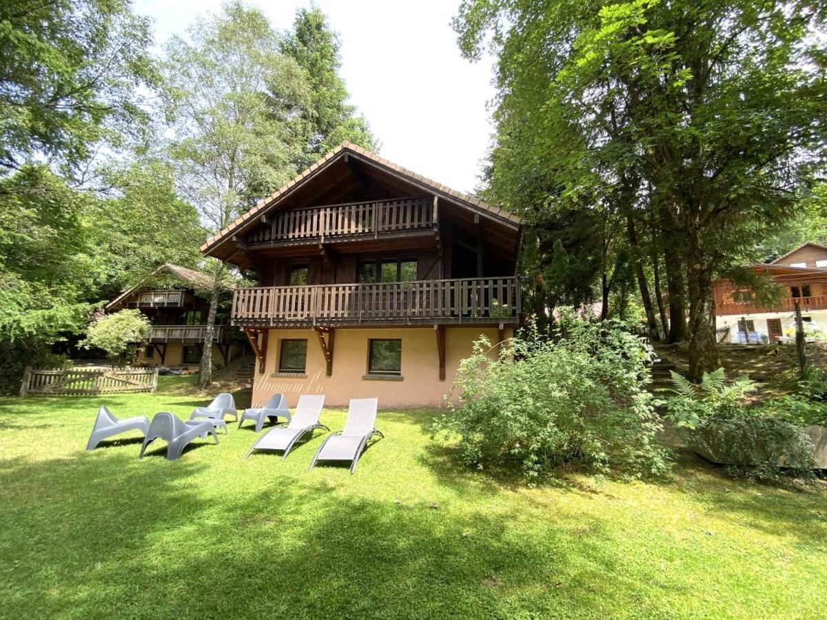 Le Grizzly En Bois Au Calme * La Bresse